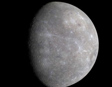 missão-Lua-2025-viagem-pro-futuro